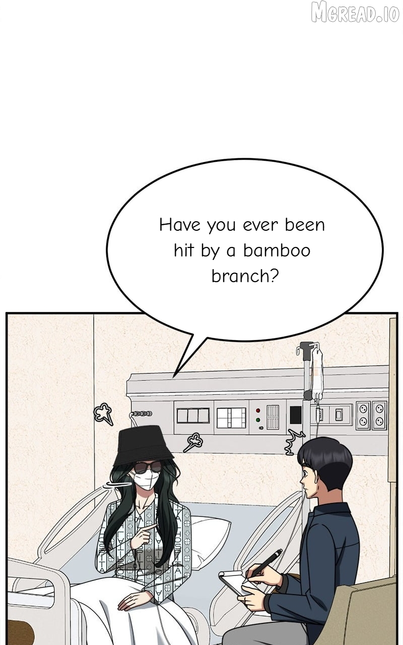 Change Me Chapter 255  - page 7